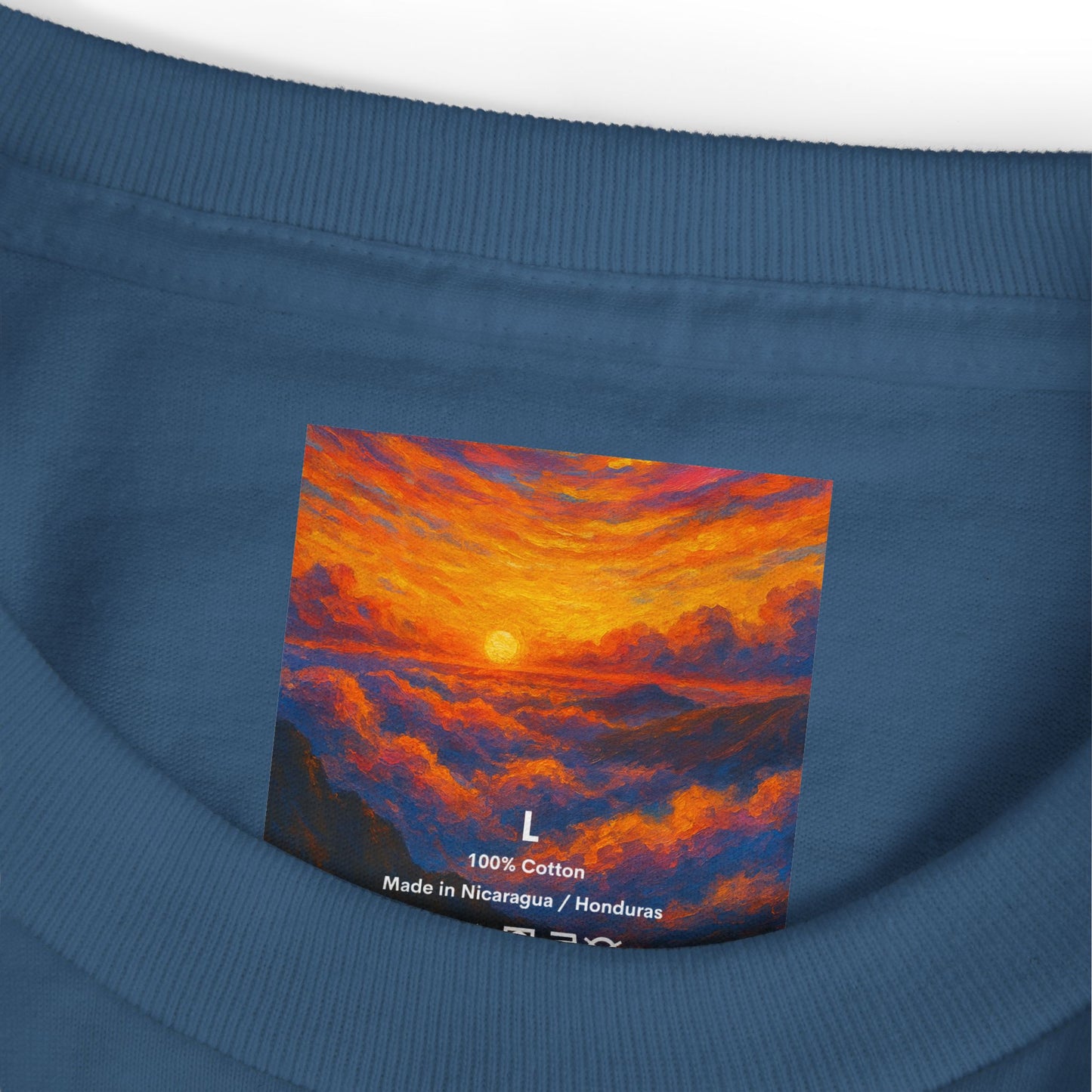 Haleakalā National Park Watercolor T-Shirt